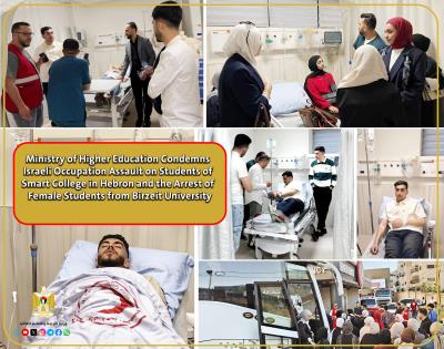 click for full size